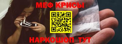 гашик Усть-Джегута
