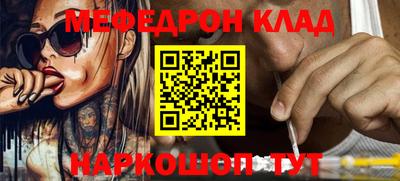 apvp Усть-Илимск