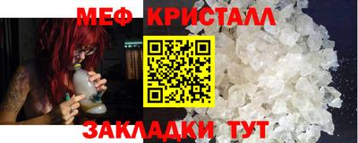 марки lsd Уссурийск
