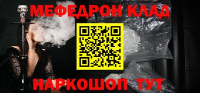 марки lsd Уссурийск