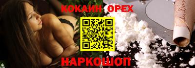 марки lsd Уссурийск