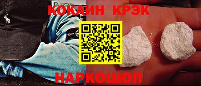 марки lsd Уссурийск
