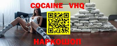марки lsd Уссурийск