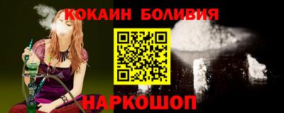 ешки Чебаркуль