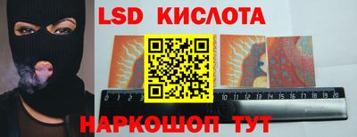 гашик Усть-Джегута