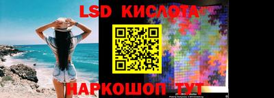 apvp Усть-Илимск