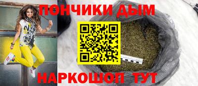 apvp Усть-Илимск