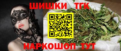 гашик Усть-Джегута