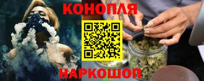 гашик Усть-Джегута