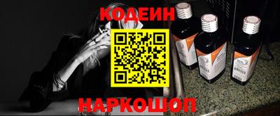 гашик Усть-Джегута