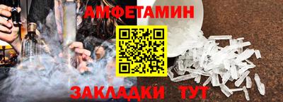 гашик Усть-Джегута