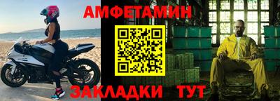 apvp Усть-Илимск