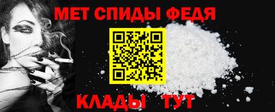 гашик Усть-Джегута