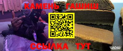 ALPHA PVP Чебоксары