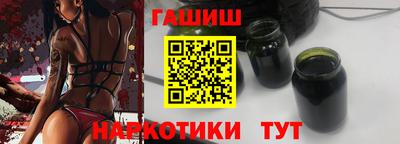 apvp Усть-Илимск