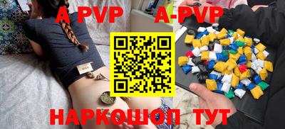 марки lsd Уссурийск
