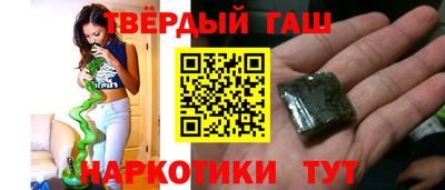 apvp Усть-Илимск
