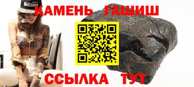 apvp Усть-Илимск