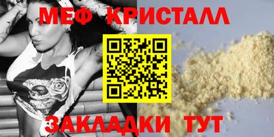 apvp Усть-Илимск